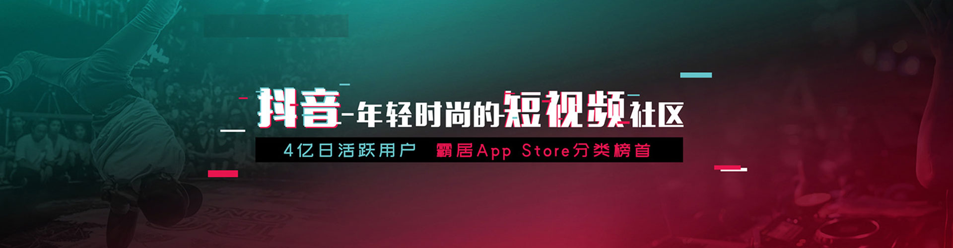 太康sem专员